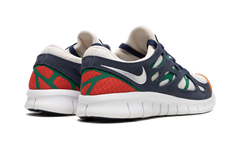 Free Run 2 "MALACHITE" 537732 015