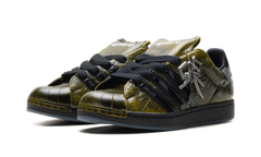 Superstar "SP5DER" KJ9463