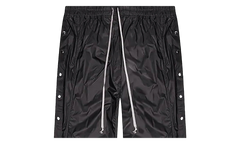 Pusher Pants "Bronze" DU02E7393 NP 94