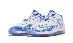 Max Lebron 11 Low Ch Pack "China" 683253 144