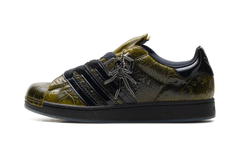 Superstar "SP5DER" KJ9463