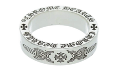 Spacer Dagger Ring "Silver" CHRM1151