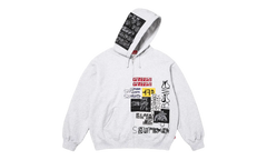 176 Zip Up Hooded Sweatshirt "Heather Grey" SU27003