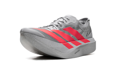 Adizero Adios Pro Evo 2 "Silver Metallic/Lucid Red/Grey Two" JR7259