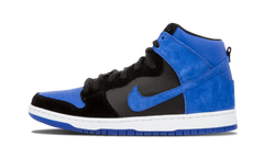 SB Dunk High Pro "J-Pack - Royal" 305050 018
