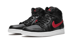 Air Jordan 1 Retro High "Rare Air" 332550 012