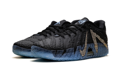 Ja 3 "Swarovski" IB6675 001