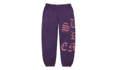 Cut Out Sweatpants "SS26 - Purple" SU27151
