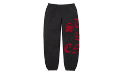 Cut Out Sweatpants "SS26 - Black" SU27152