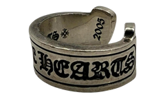 Scroll Ring "Silver" CHRM0965