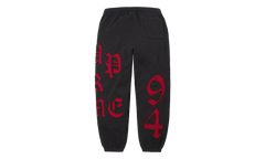 Cut Out Sweatpants "SS26 - Black" SU27152