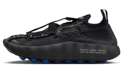 Mind 002 Flyknit "Fragment Black" IQ8504 002