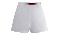 Wilson Basketball Shorts "White" W91M314614WWTA