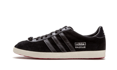 Gazelle OG - Mastermind G95045
