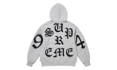 Cut Out Zip Up Sweatshirt "SS26 - Grey" SU27154