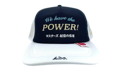 Advisory Board Crystals x Mattel We Have The Power Trucker Hat "White Black" ABCXMWHTPTHWB