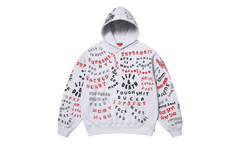Too Deadly Hoodie "SS26 - Ash Grey" SU27291