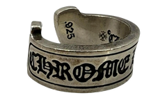Scroll Ring "Silver" CHRM0965