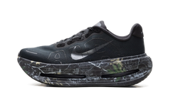 Nike Vomero Premium "Realtree Camo" IO7325 001