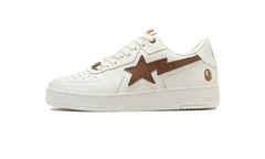 A Bathing Ape Sta Icon #1 "White Brown Croc" 001FWL301306M BRW