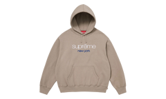 Classic Logo Hooded Sweatshirt "SS26 - Taupe" SU27104