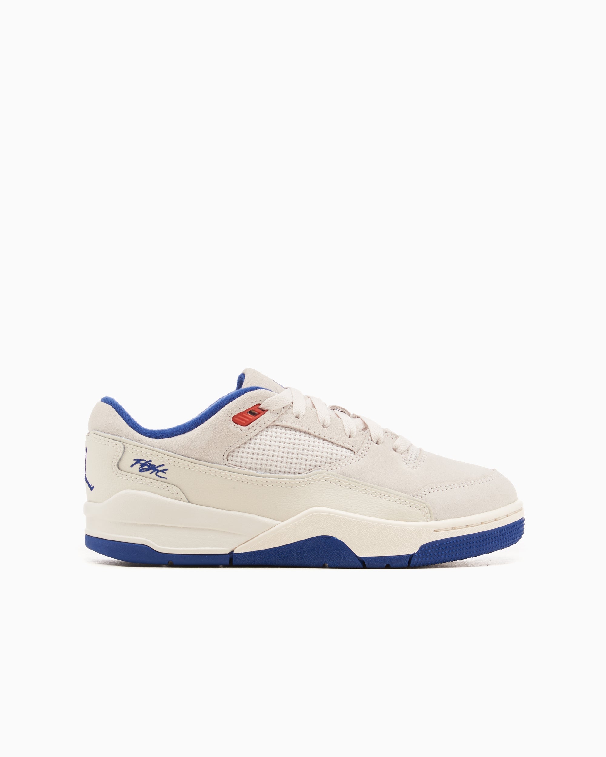 Jordan Flight Court (GS)