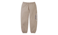 Classic Logo Sweatpants "SS26 - Taupe" SU27260