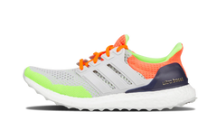 Kolor x Adidas UltraBoost 1.0 "Solar Orange" AF6219