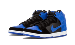 SB Dunk High Pro "J-Pack - Royal" 305050 018