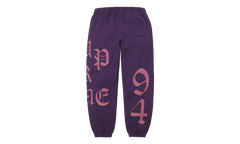 Cut Out Sweatpants "SS26 - Purple" SU27151