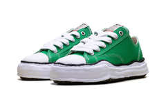 Peterson 23 OG Sole "CL Green" A01FW702 CL GRN