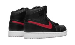 Air Jordan 1 Retro High "Rare Air" 332550 012