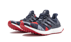 Ultra Boost KVA AF5825