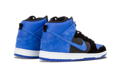 SB Dunk High Pro "J-Pack - Royal" 305050 018