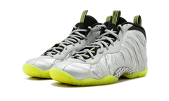 Little Posite One (GS) 644791 001