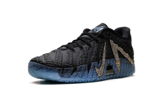 Ja 3 "Swarovski" IB6675 001