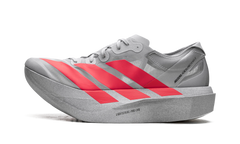 Adizero Adios Pro Evo 2 "Silver Metallic/Lucid Red/Grey Two" JR7259