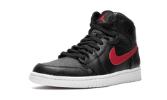 Air Jordan 1 Retro High "Rare Air" 332550 012