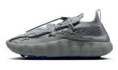 Mind 002 Flyknit "Fragment Particle Grey" IQ8504 001