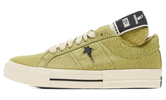 One Star Pro Ox "Rick Owens DRKSHDW - Acid" DC02EX797 A14R0 3209