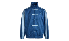 CTT Chinese Track Top 3.1 "Deep Blue" KT3850