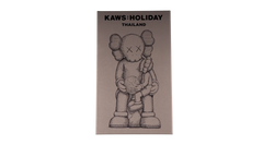 HOLIDAY THAILAND "Brown" KAWS202434