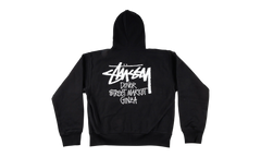 Ginza Zip hoodie "Dover Street Market - Black" STUS431