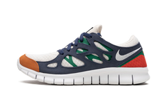 Free Run 2 "MALACHITE" 537732 015