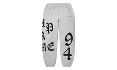 Cut Out Sweatpants "SS26 - Grey" SU27153