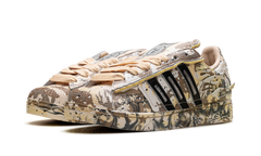 SuperStar "Hellstar Desert Camo" KJ2932