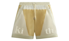 Faille Jersey Turbo Short "Tourch" KHM060608 8002