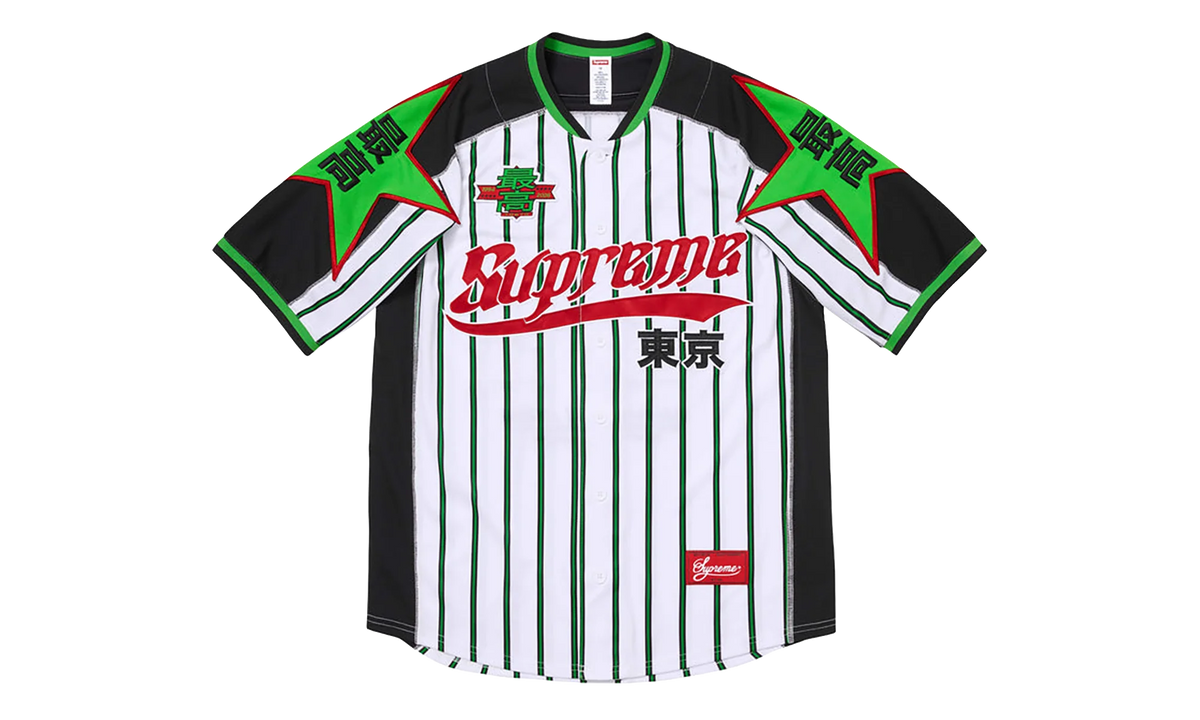 Stars Baseball Jersey "SS26 - Stripe" SU27390