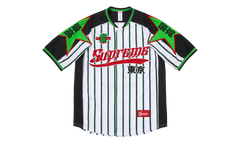 Stars Baseball Jersey "SS26 - Stripe" SU27390