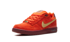 SB Zoom Air Paul Rodriguez 1 "Habanero Red All-Star" IQ5648 600